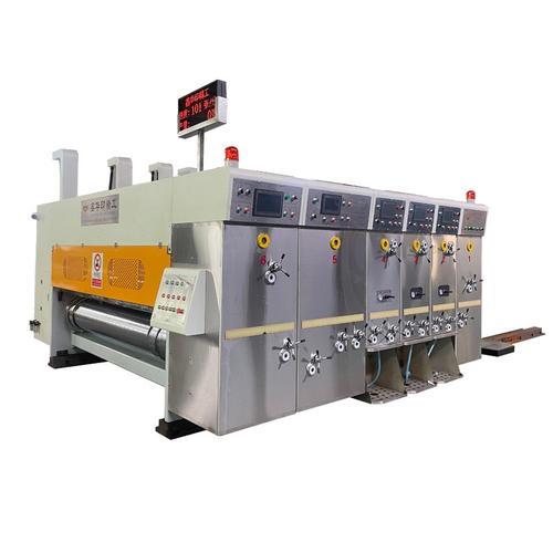 华印机械  全自动印刷模切机  纸箱机械  包装箱印刷机 瓦楞纸印刷